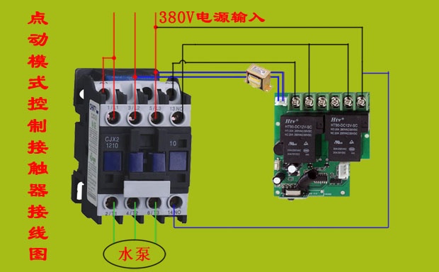 2路無線控制器接線圖