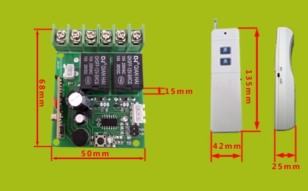 無線遙控開關規格