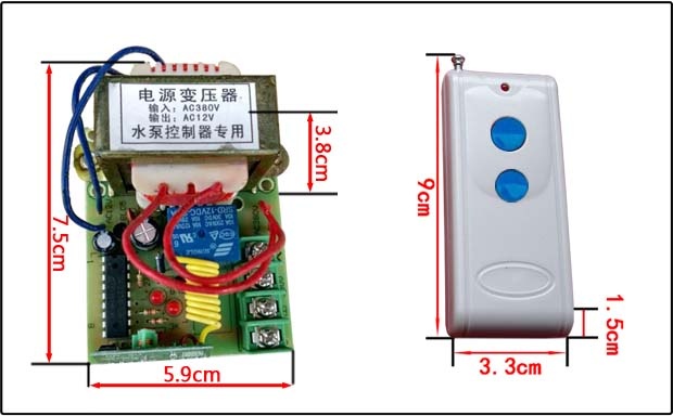 水泵控制器專用遙控開關規格