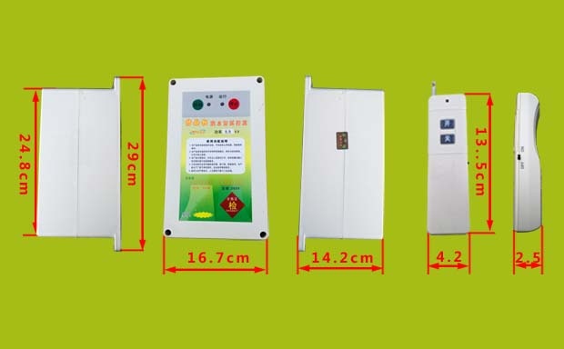 水泵控制開關4.5KW